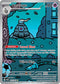 Dusclops 069/064  - Holofoil SV Shrouded Fable - Illustration Rare
