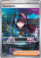 Cassiopeia 094/064  - Holofoil SV Shrouded Fable - Special Illustration Rare