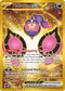 Pecharunt ex 095/064  - Holofoil SV Shrouded Fable - Hyper Rare