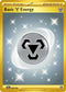 Basic Metal Energy 099  - Holofoil SV Shrouded Fable - Hyper Rare