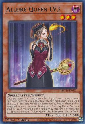 Allure Queen LV3 (MZTM-EN063) - Maze of the Master 1st Edition