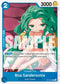 Boa Sandersonia (OP13-050) - Carrying On His Will