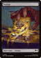 Swamp (0255) (TMT-255) - Teenage Mutant Ninja Turtles Foil
