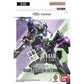 Gundam CG: ST-07 Celestrial Drive Starter Deck