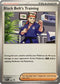 Black Belt's Training 220  SV Scarlet & Violet Promo Cards - Promo