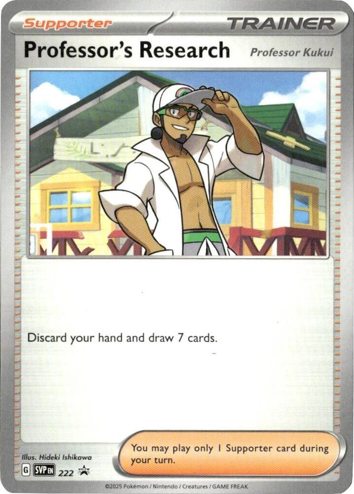 Professor's Research: Professor Kukui - 222 - Promo