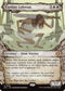 Curious Colossus (Showcase) (ECL-298) - Lorwyn Eclipsed Foil