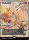 Meek Attack (0398) (Showcase) (Fracture Foil) (ECL-398) - Lorwyn Eclipsed Foil