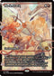 Meek Attack (0388) (Showcase) (ECL-388) - Lorwyn Eclipsed Foil