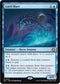 Loch Mare (ECL-057) - Lorwyn Eclipsed