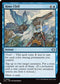 Rime Chill (ECL-064) - Lorwyn Eclipsed Foil