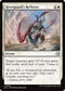 Riverguard's Reflexes (ECL-033) - Lorwyn Eclipsed