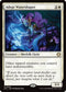 Adept Watershaper (ECL-003) - Lorwyn Eclipsed Foil