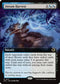 Dream Harvest (Extended Art) (ECL-371) - Lorwyn Eclipsed