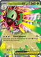 Mega Meganium ex 010/217  - Holofoil ME Ascended Heroes - Double Rare