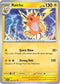 Raichu 056  ME Ascended Heroes - Uncommon