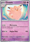 Clefable 075  ME Ascended Heroes - Uncommon