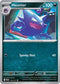 Haunter 124  ME Ascended Heroes - Uncommon