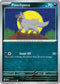 Poochyena 128  ME Ascended Heroes - Common
