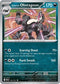 Galarian Obstagoon 132/217  ME Ascended Heroes - Uncommon