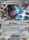 Registeel ex 145  - Holofoil ME Ascended Heroes - Double Rare