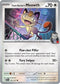 Team Rocket's Meowth 161  ME Ascended Heroes - Common