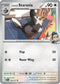 Larry's Staravia 169  - Reverse Holofoil ME Ascended Heroes - Uncommon