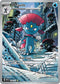 Weavile 228/217  - Holofoil ME Ascended Heroes - Illustration Rare