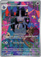 Banette 234/217  - Holofoil ME Ascended Heroes - Illustration Rare