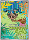 Hitmontop 240/217  - Holofoil ME Ascended Heroes - Illustration Rare