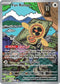 Fan Rotom 250/217  - Holofoil ME Ascended Heroes - Illustration Rare