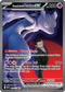 Team Rocket's Mewtwo ex 281/217  - Holofoil ME Ascended Heroes - Special Illustration Rare