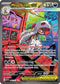 Mega Scrafty ex 285/217  - Holofoil ME Ascended Heroes - Special Illustration Rare