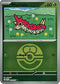 Wurmple (Love Ball) 011  - Reverse Holofoil ME Ascended Heroes - Common
