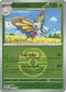 Beautifly (Love Ball) 013/217  - Reverse Holofoil ME Ascended Heroes - Uncommon