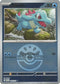 Totodile (Friend Ball) 041  - Reverse Holofoil ME Ascended Heroes - Common