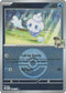 N's Vanillite (Poke Ball) 049  - Reverse Holofoil ME Ascended Heroes - Common