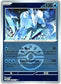 Glastrier (Friend Ball) 054  - Reverse Holofoil ME Ascended Heroes - Uncommon