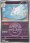 Togekiss (Love Ball) 082/217  - Reverse Holofoil ME Ascended Heroes - Rare