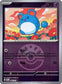 Marill (Friend Ball) 083/217  - Reverse Holofoil ME Ascended Heroes - Common