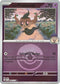 Hop's Phantump (Poke Ball) 095  - Reverse Holofoil ME Ascended Heroes - Common