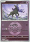 Spectrier (Dusk Ball) 098  - Reverse Holofoil ME Ascended Heroes - Rare