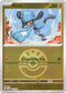 Riolu (Friend Ball) 112  - Reverse Holofoil ME Ascended Heroes - Common