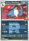 Team Rocket's Honchkrow (Team Rocket) 127  - Reverse Holofoil ME Ascended Heroes - Rare