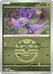 Noibat (Friend Ball) 156  - Reverse Holofoil ME Ascended Heroes - Common