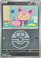 Skitty (Love Ball) 165  - Reverse Holofoil ME Ascended Heroes - Common