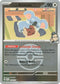 Larry's Komala (Poke Ball) 175  - Reverse Holofoil ME Ascended Heroes - Common