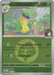 Erika's Victreebel (Energy Symbol Pattern) 006  - Reverse Holofoil ME Ascended Heroes - Rare