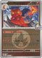Ethan's Magcargo (Energy Symbol Pattern) 024/217  - Reverse Holofoil ME Ascended Heroes - Rare