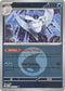Frosmoth (Energy Symbol Pattern) 053  - Reverse Holofoil ME Ascended Heroes - Uncommon